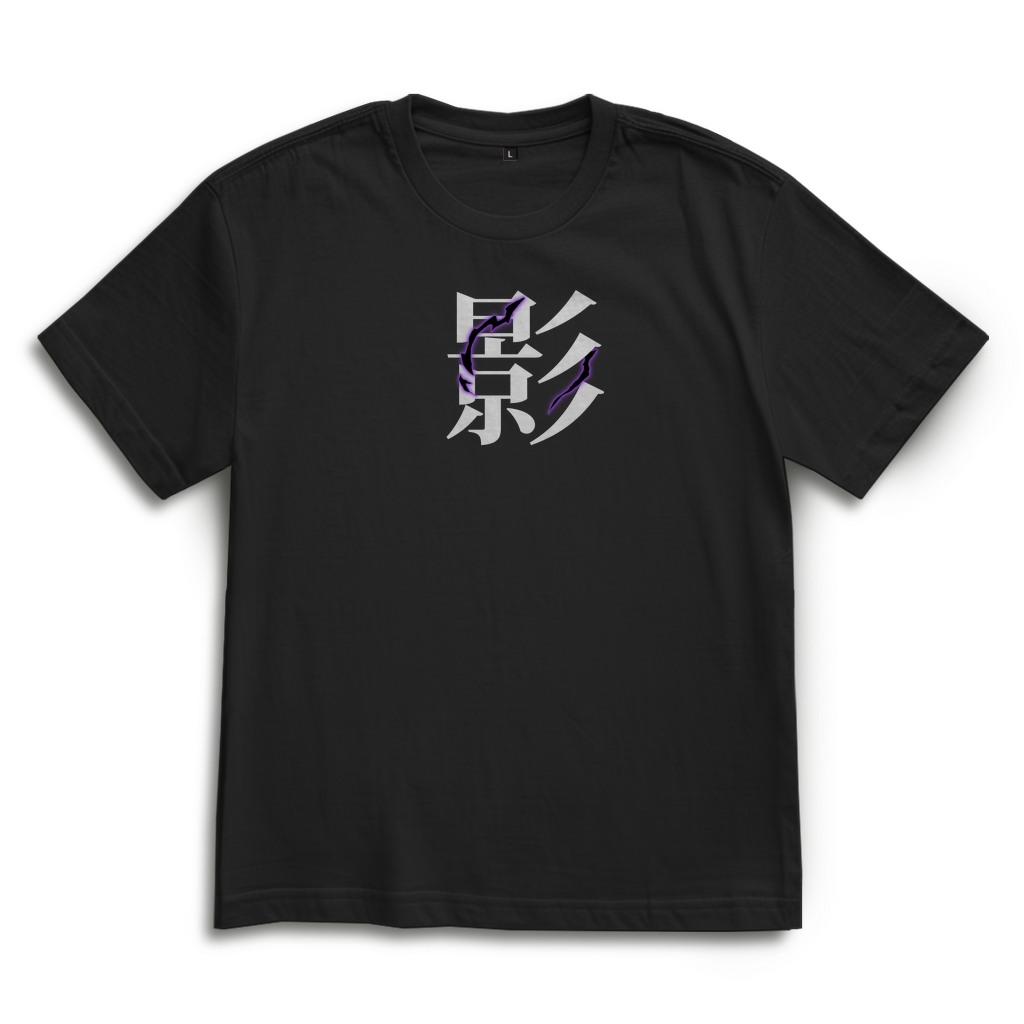 Sasuke Uchiha T-Shirt