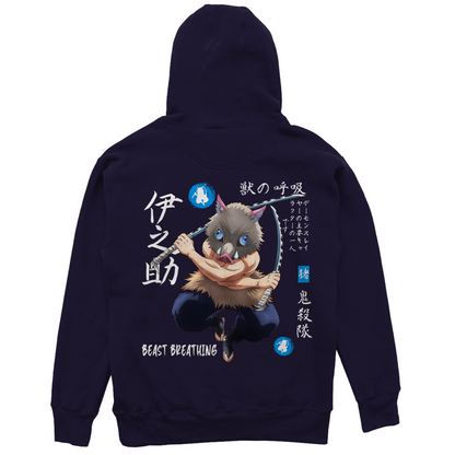 Unisex Oversize Hoodie Inosuke