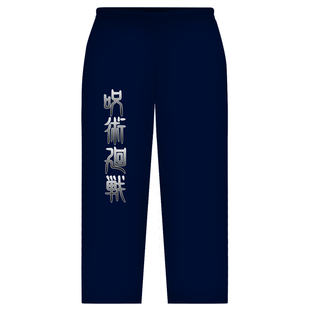 Oversize Sweatpants Toge