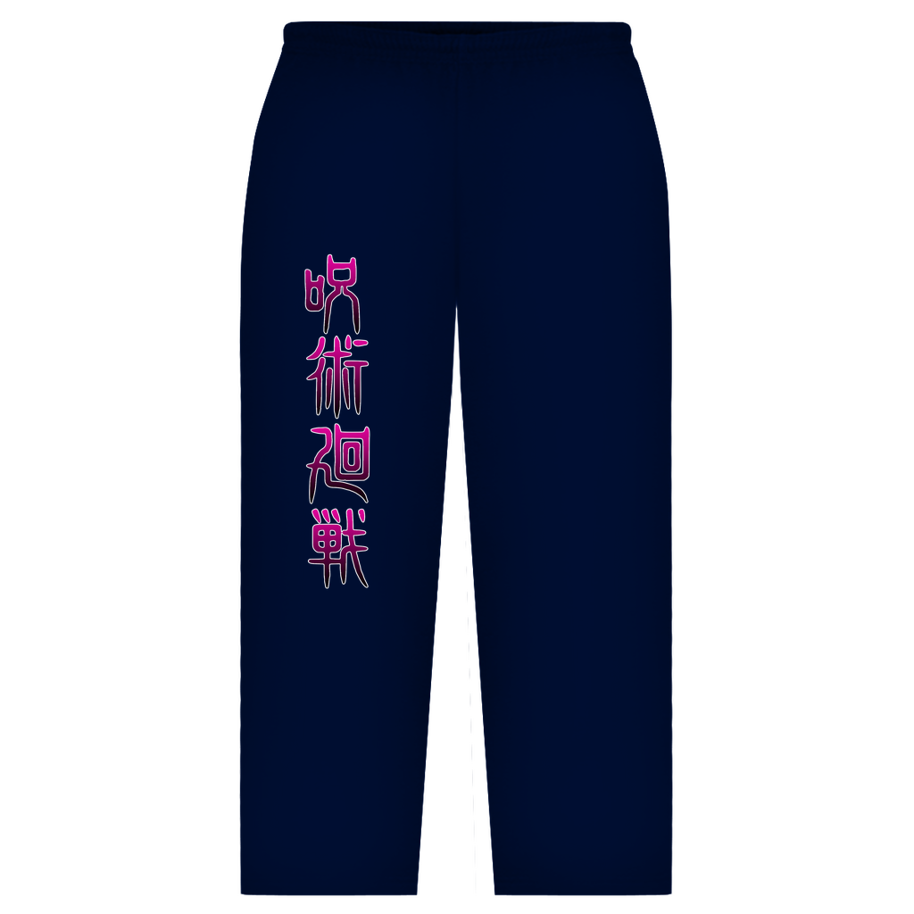 Oversize Sweatpants Nobara Jujutsu Kaisen