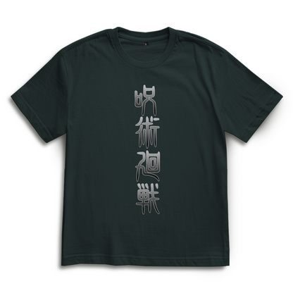 Oversize T-Shirt Toge Jujutsu Kaisen