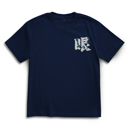 Hinata T-Shirt kaufen