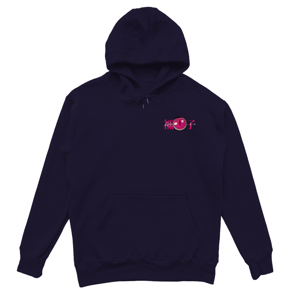 Unisex Oversize Hoodie Nezuko