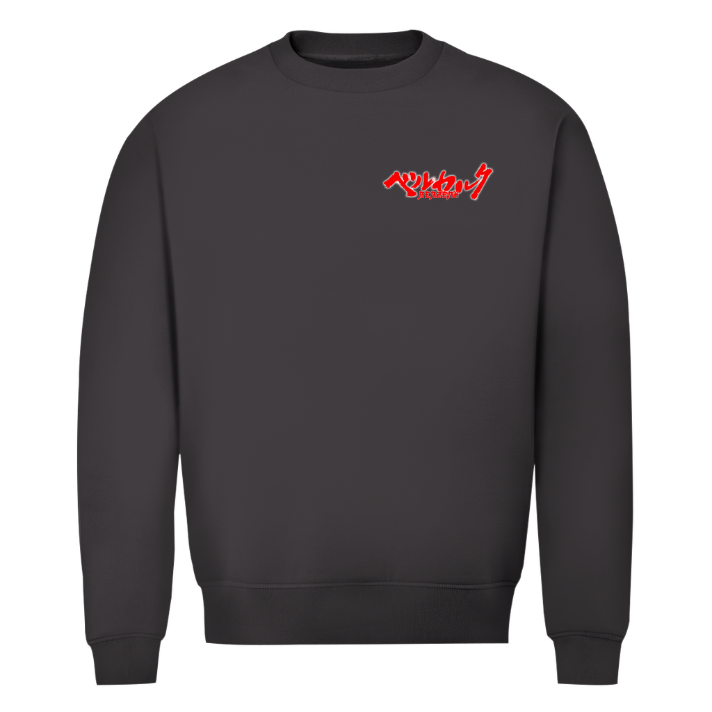 Herren Bio Sweatshirt Guts Rage – OUTJAY