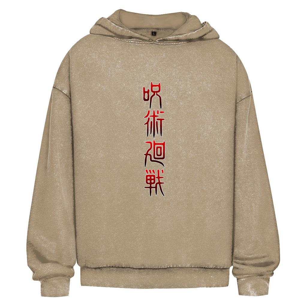 Oversize Washed Hoodie Sukuna