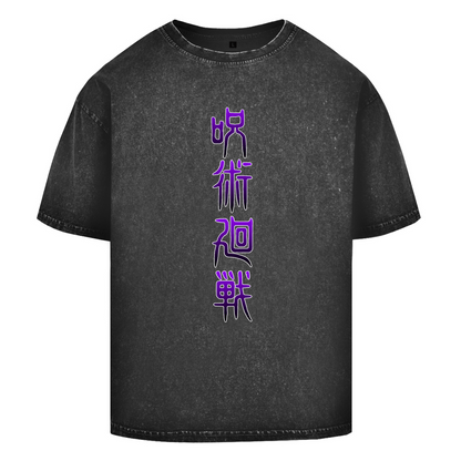 Oversize Washed T-Shirt Megumi Jujutsu Kaisen