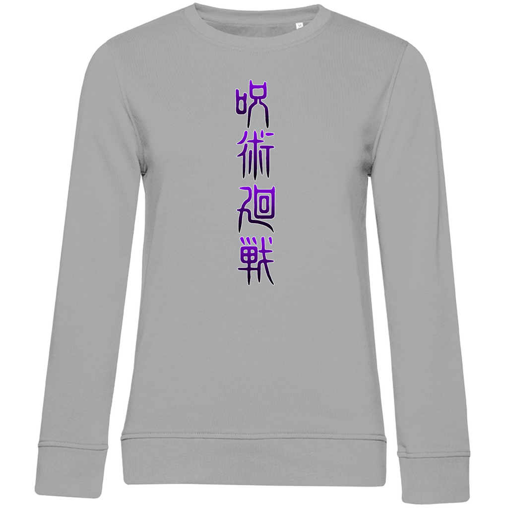 Megumi Jujutsu Kaisen Damen Sweatshirt | Outjay Bio-Mode